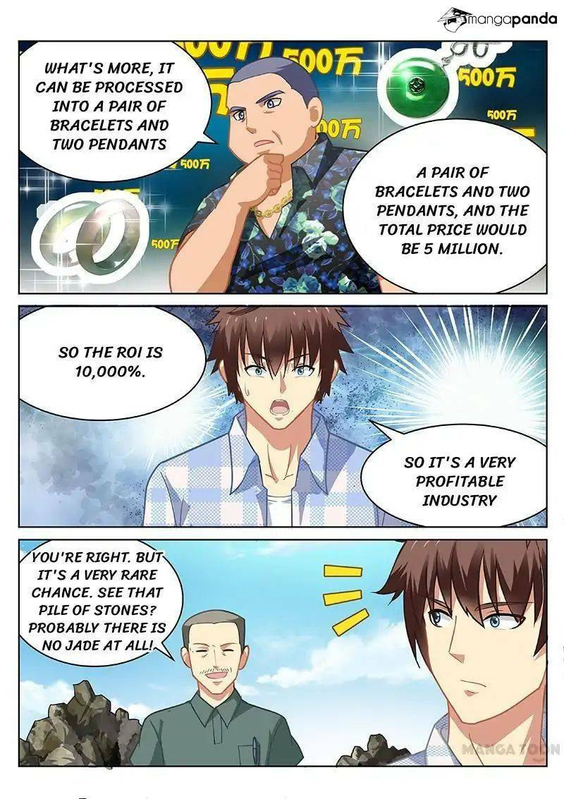 Read An Ambiguous Feeling (Colored) chapter 56 image 3 on Lezhin