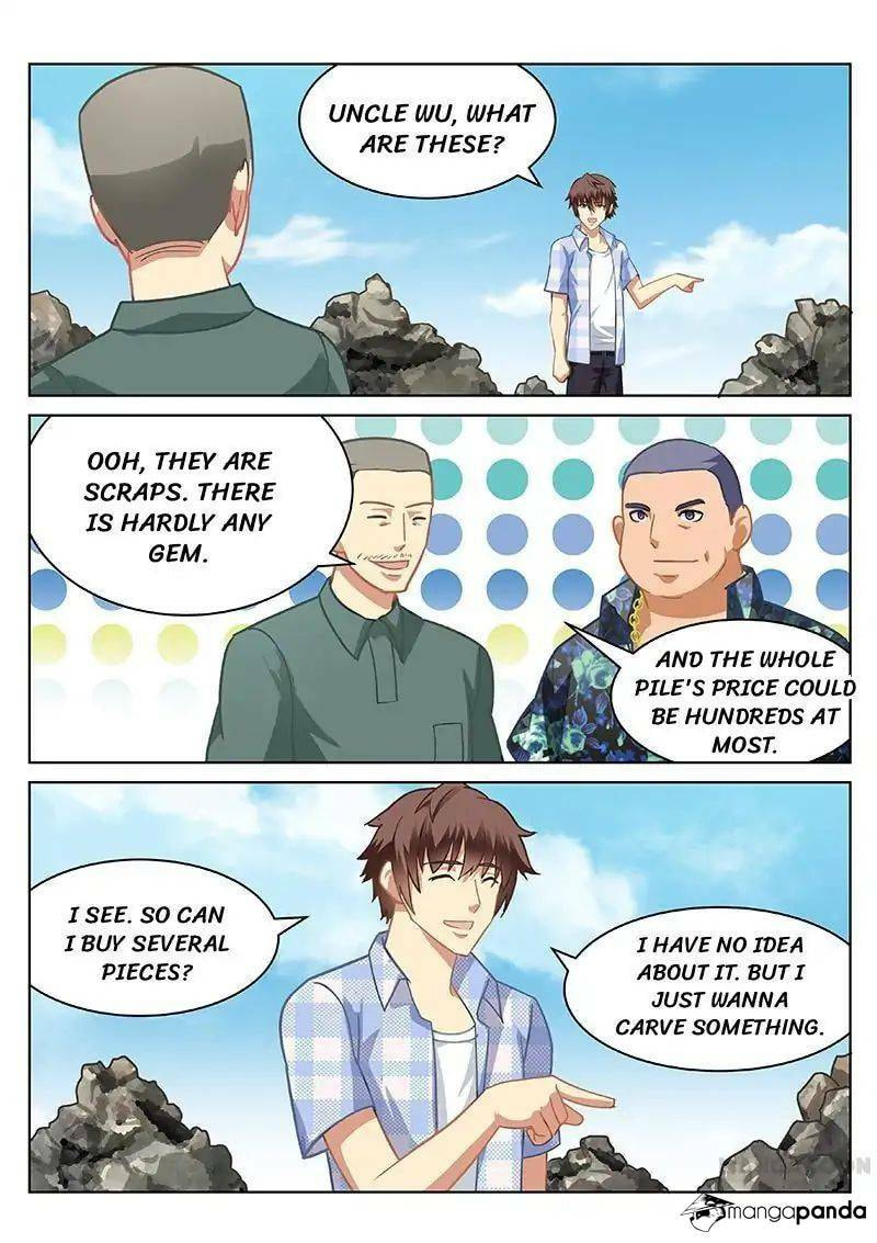 Read An Ambiguous Feeling (Colored) chapter 56 image 5 on Lezhin