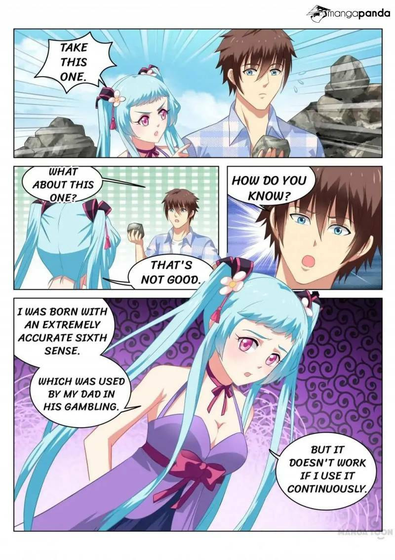 Read An Ambiguous Feeling (Colored) chapter 57 image 1 on Lezhin