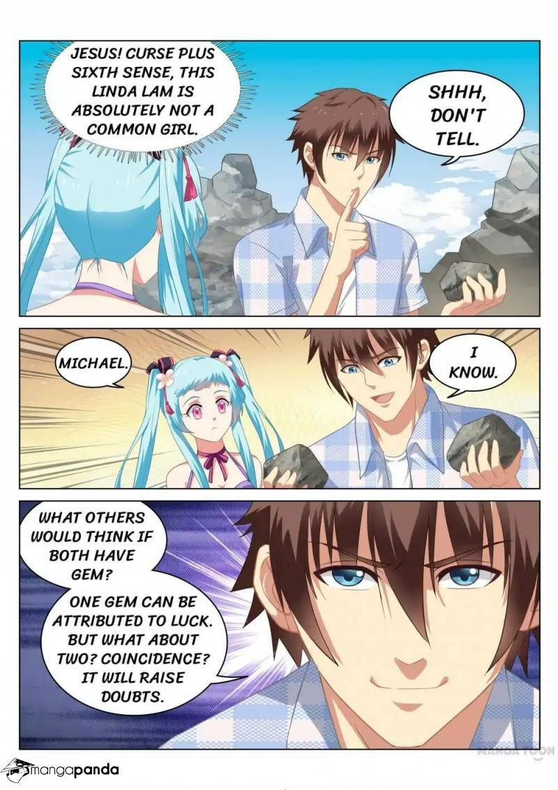 Read An Ambiguous Feeling (Colored) chapter 57 image 2 on Lezhin