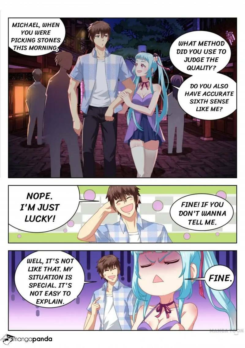Read An Ambiguous Feeling (Colored) chapter 57 image 4 on Lezhin