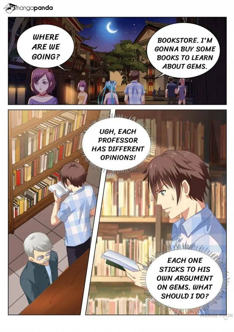 Read An Ambiguous Feeling (Colored) chapter 57 image 5 on Lezhin