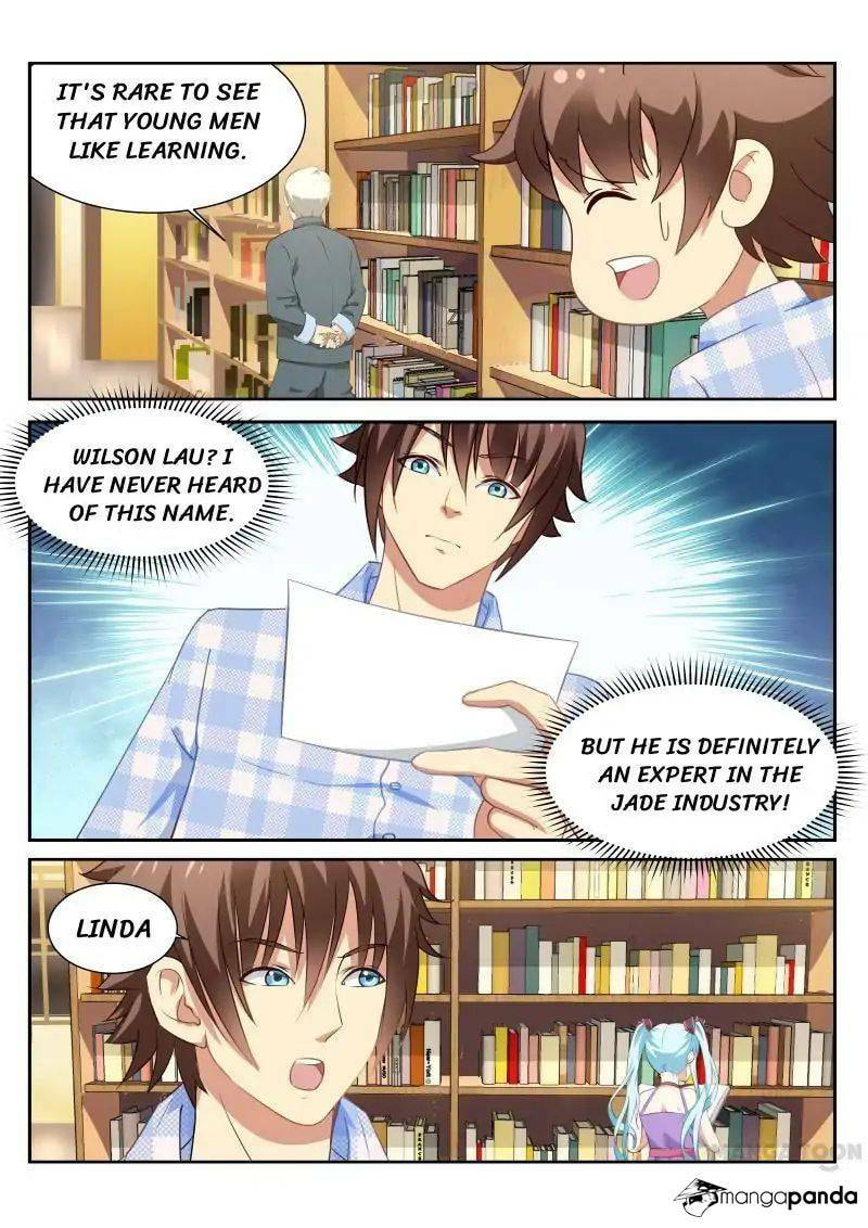 Read An Ambiguous Feeling (Colored) chapter 58 image 1 on Lezhin