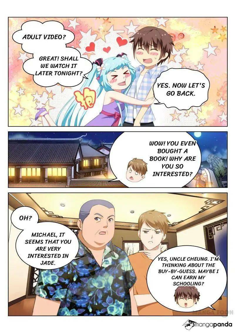 Read An Ambiguous Feeling (Colored) chapter 58 image 5 on Lezhin