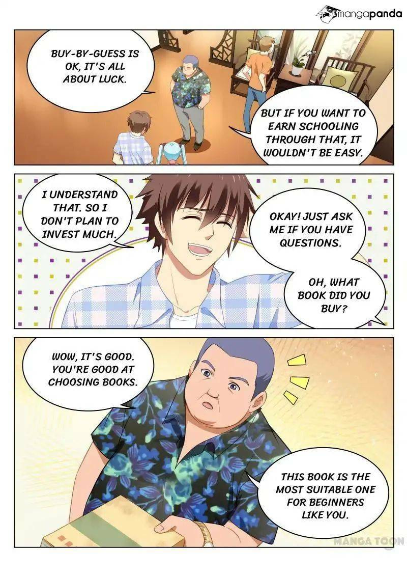 Read An Ambiguous Feeling (Colored) chapter 58 image 6 on Lezhin