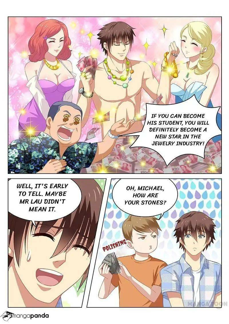 Read An Ambiguous Feeling (Colored) chapter 59 image 2 on Lezhin