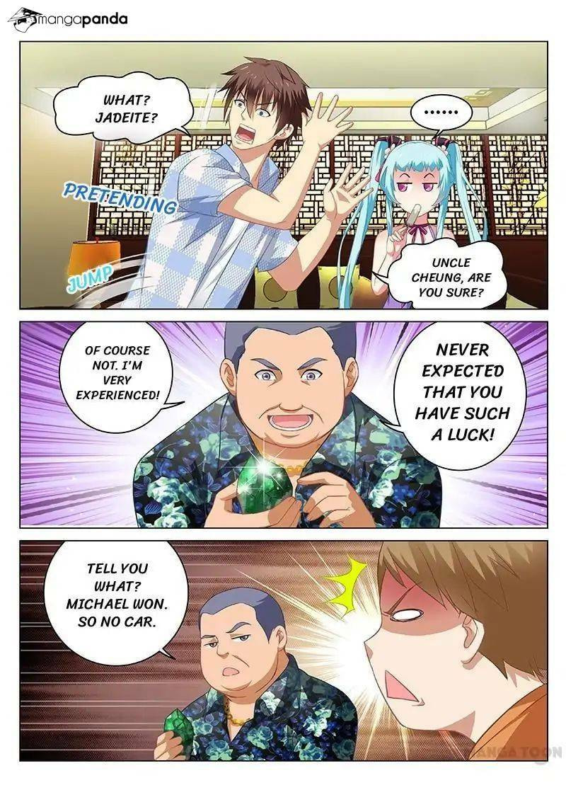 Read An Ambiguous Feeling (Colored) chapter 59 image 5 on Lezhin