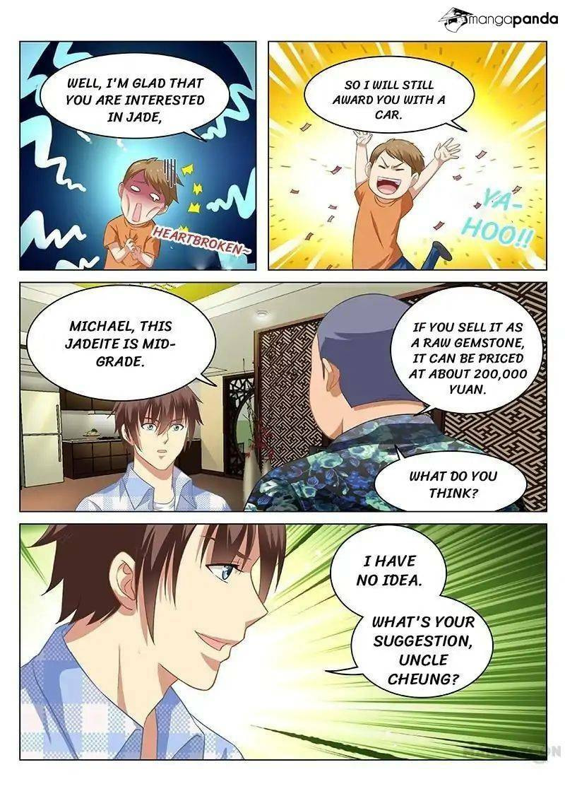 Read An Ambiguous Feeling (Colored) chapter 59 image 6 on Lezhin