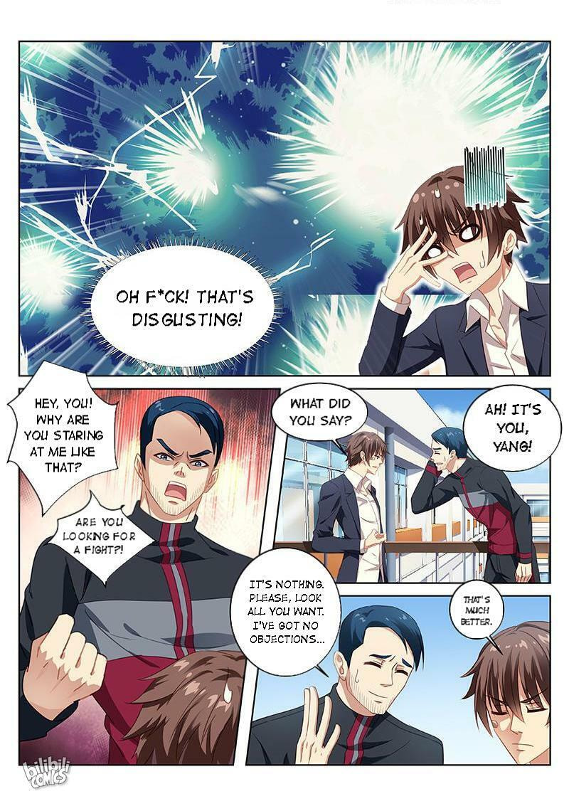 Read An Ambiguous Feeling (Colored) chapter 6 image 2 on Lezhin