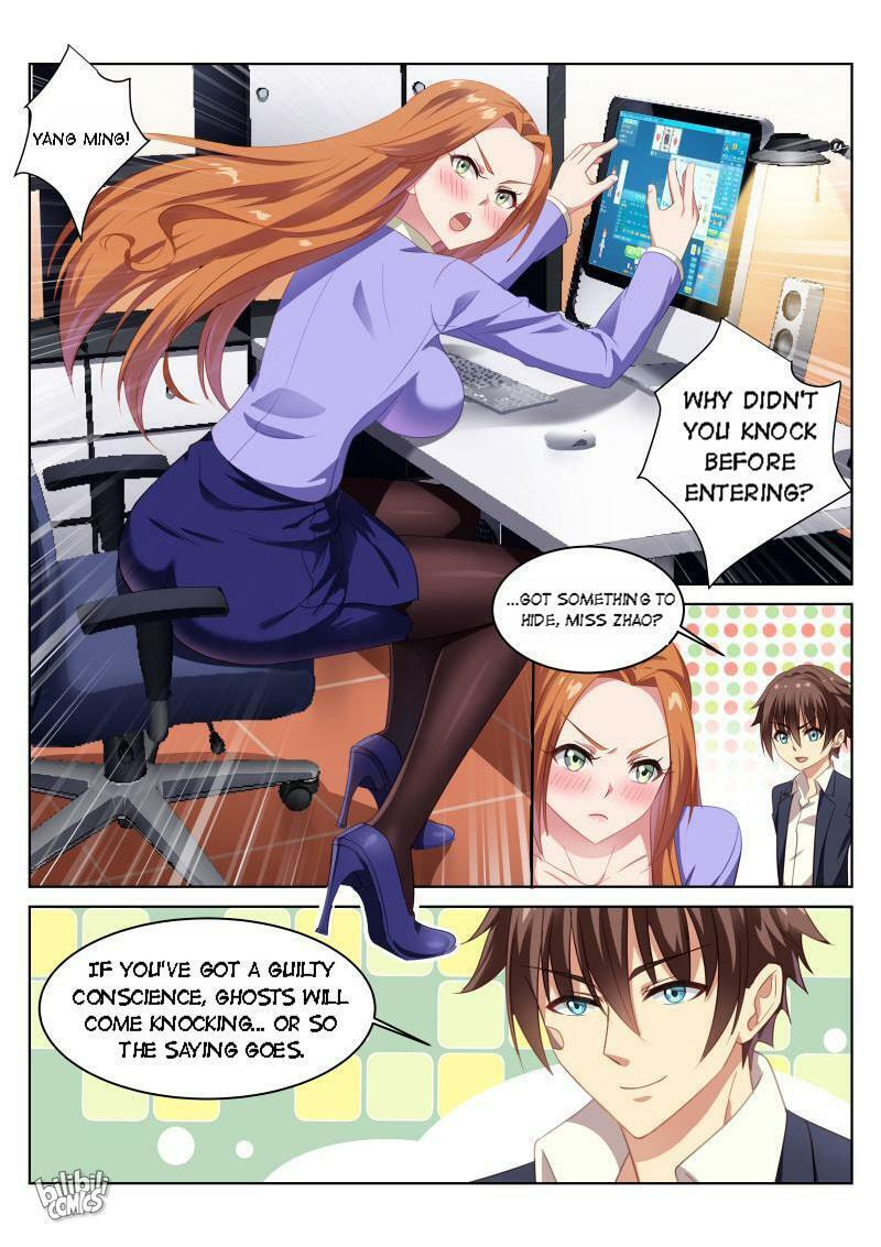 Read An Ambiguous Feeling (Colored) chapter 6 image 5 on Lezhin