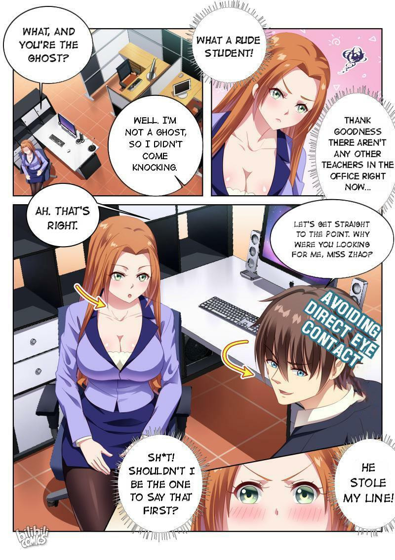Read An Ambiguous Feeling (Colored) chapter 6 image 6 on Lezhin
