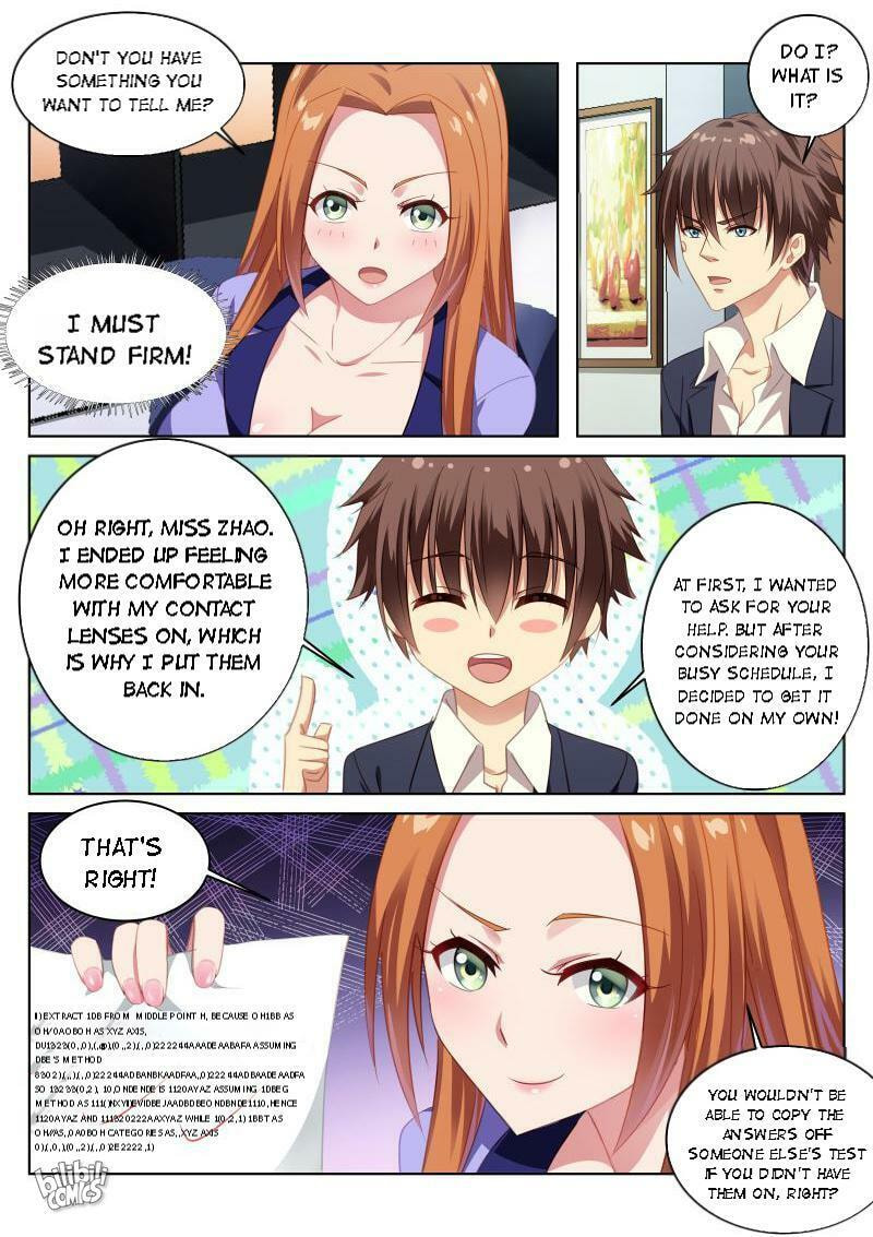 Read An Ambiguous Feeling (Colored) chapter 6 image 7 on Lezhin