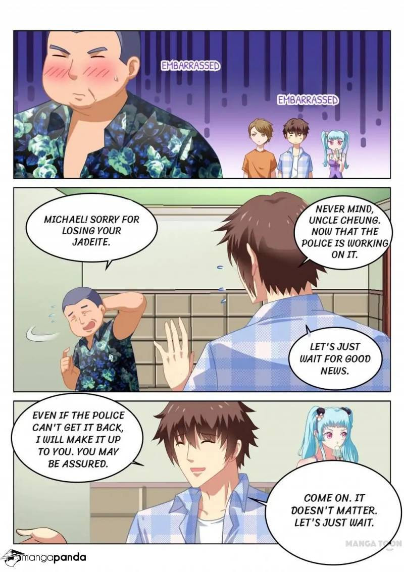 Read An Ambiguous Feeling (Colored) chapter 61 image 1 on Lezhin