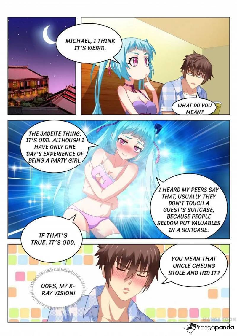 Read An Ambiguous Feeling (Colored) chapter 61 image 2 on Lezhin