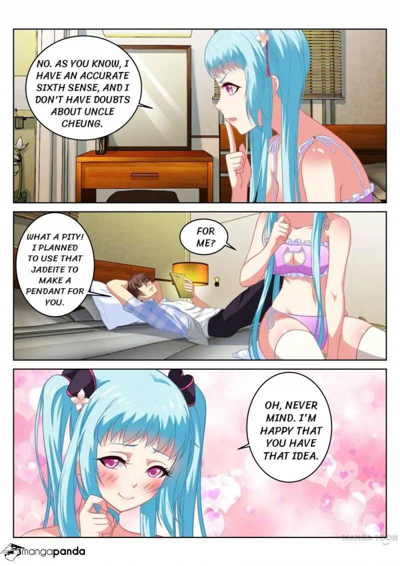 Read An Ambiguous Feeling (Colored) chapter 61 image 3 on Lezhin