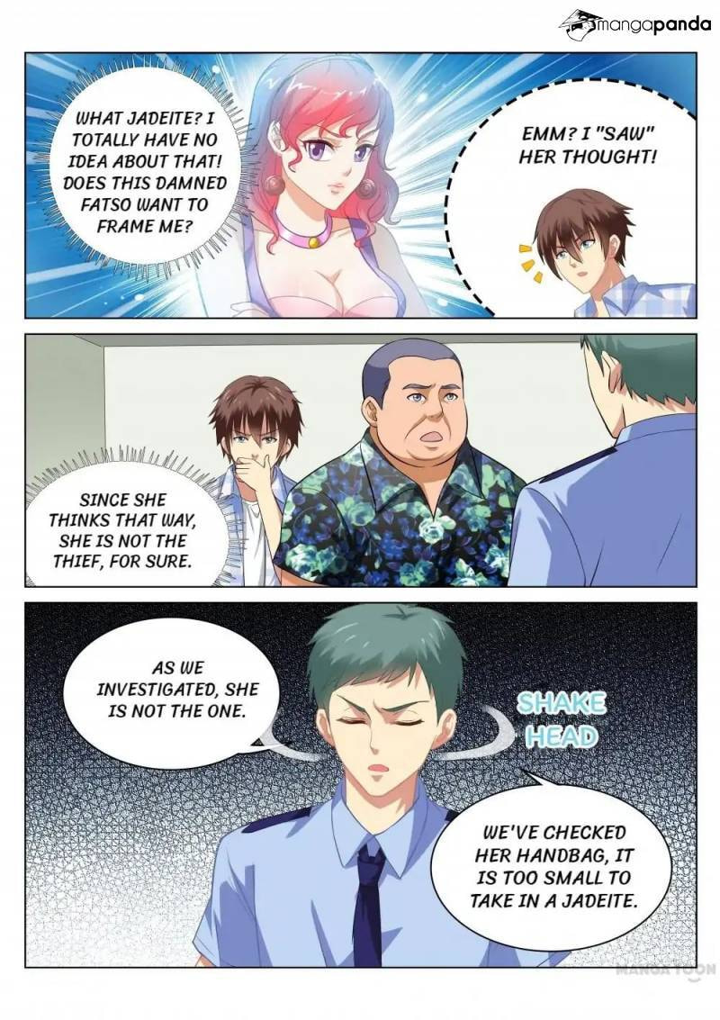 Read An Ambiguous Feeling (Colored) chapter 61 image 6 on Lezhin