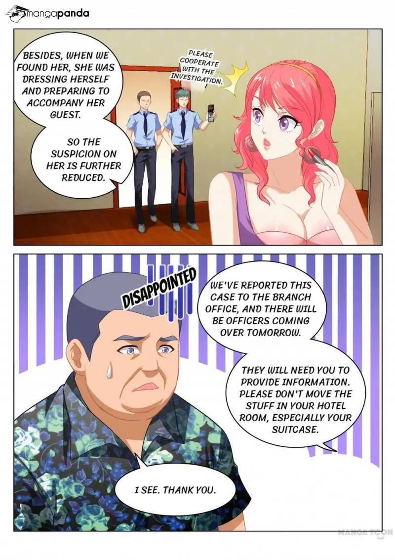 Read An Ambiguous Feeling (Colored) chapter 61 image 7 on Lezhin