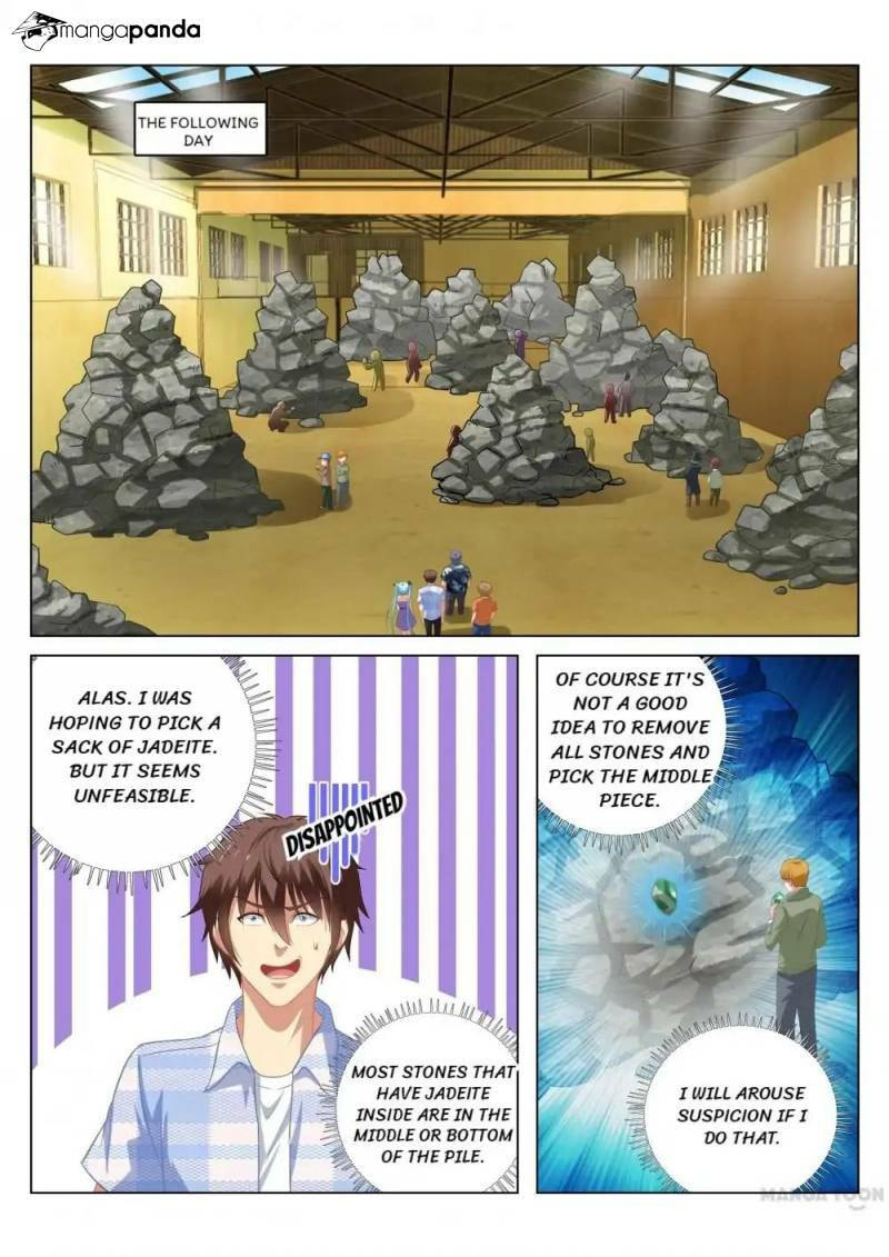 Read An Ambiguous Feeling (Colored) chapter 62 image 2 on Lezhin