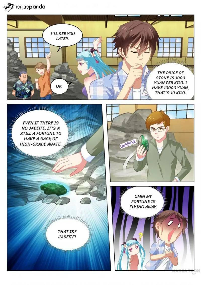 Read An Ambiguous Feeling (Colored) chapter 62 image 3 on Lezhin