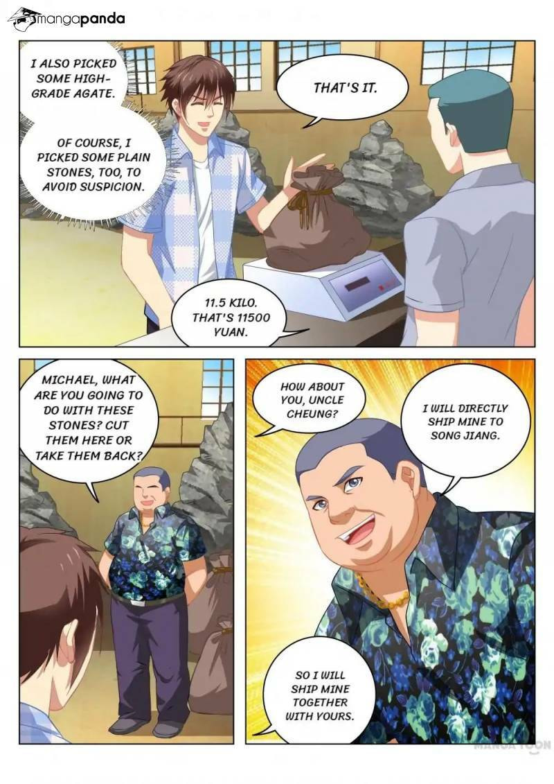 Read An Ambiguous Feeling (Colored) chapter 62 image 5 on Lezhin