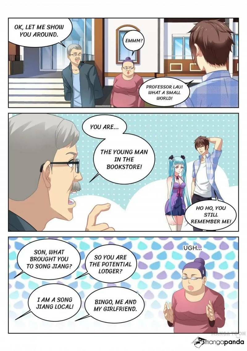Read An Ambiguous Feeling (Colored) chapter 63 image 1 on Lezhin