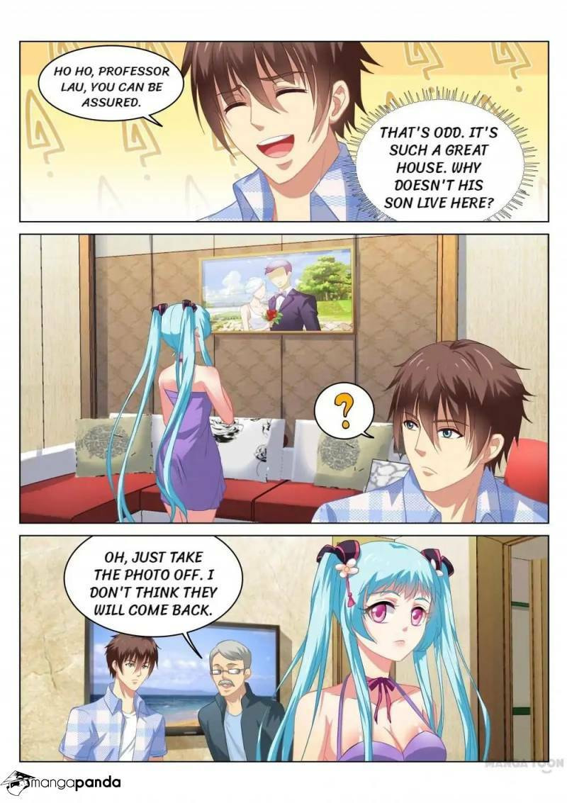 Read An Ambiguous Feeling (Colored) chapter 63 image 5 on Lezhin