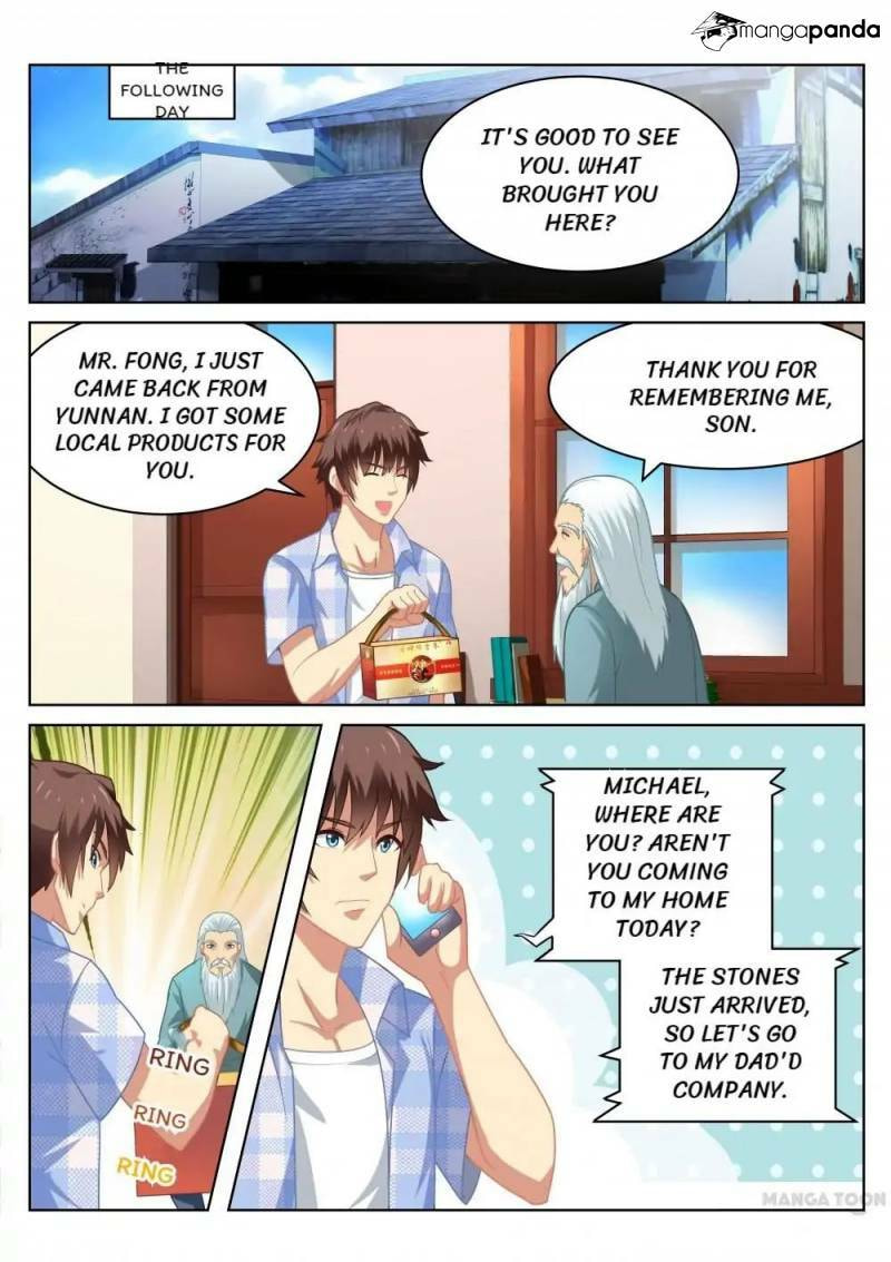 Read An Ambiguous Feeling (Colored) chapter 64 image 1 on Lezhin