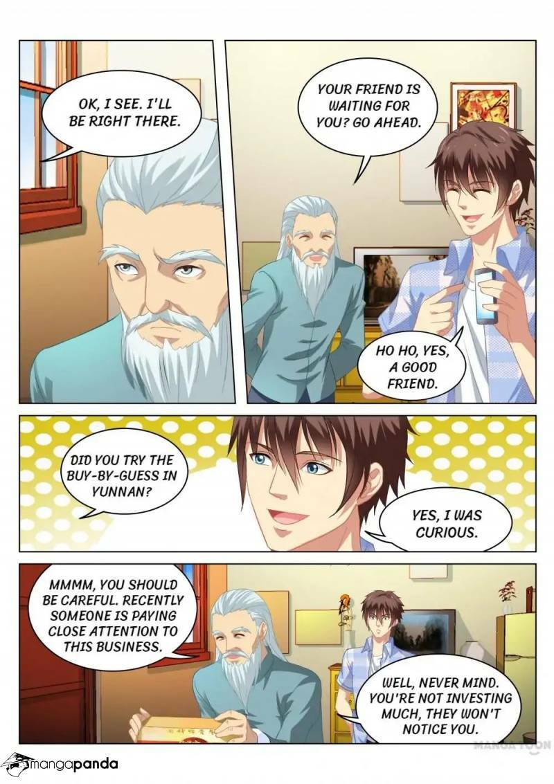 Read An Ambiguous Feeling (Colored) chapter 64 image 2 on Lezhin