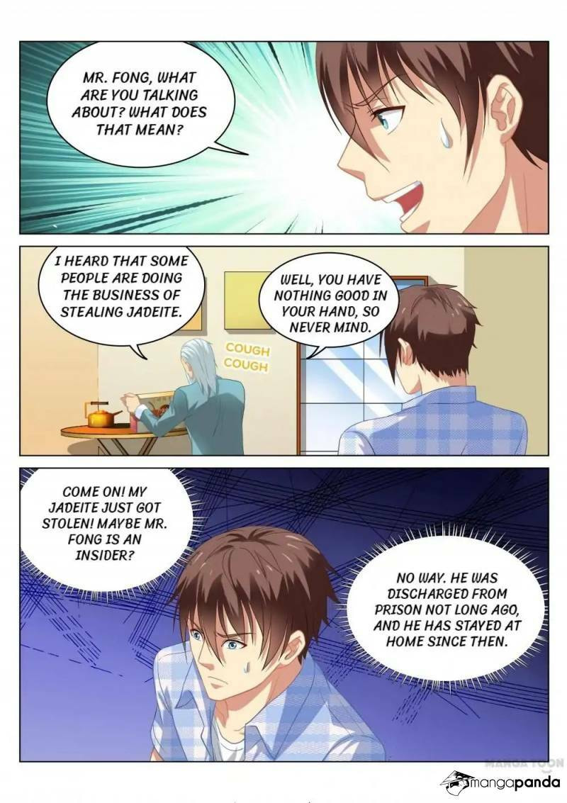 Read An Ambiguous Feeling (Colored) chapter 64 image 3 on Lezhin