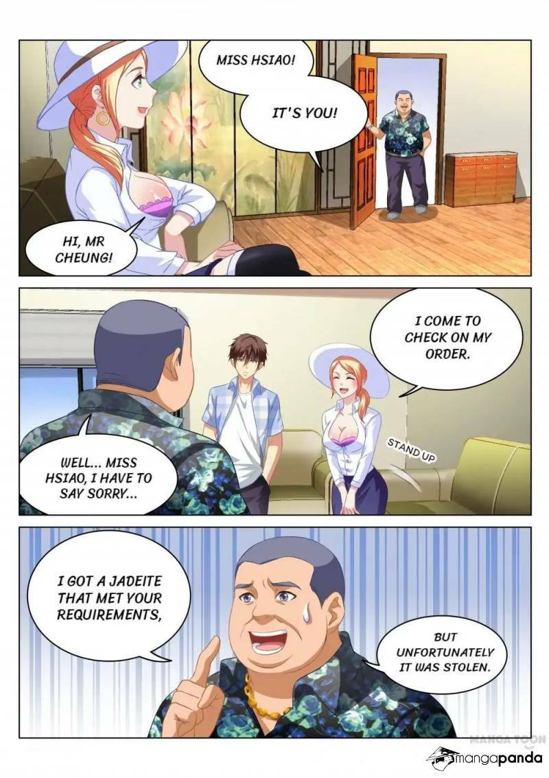 Read An Ambiguous Feeling (Colored) chapter 65 image 4 on Lezhin