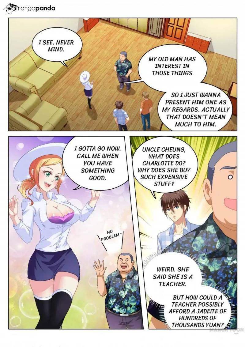 Read An Ambiguous Feeling (Colored) chapter 65 image 5 on Lezhin