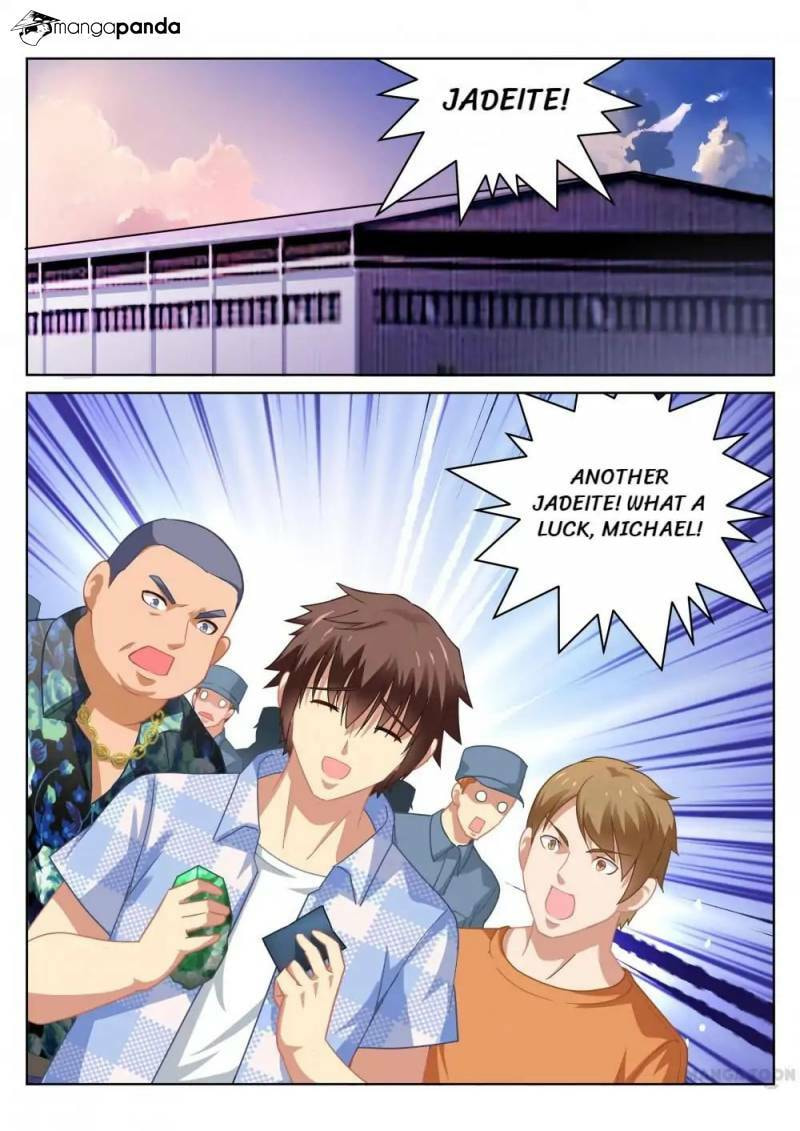 Read An Ambiguous Feeling (Colored) chapter 65 image 7 on Lezhin