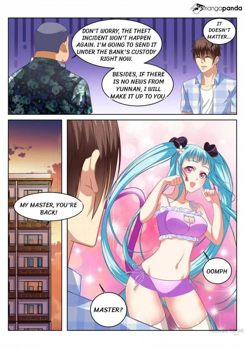 Read An Ambiguous Feeling (Colored) chapter 66 image 1 on Lezhin