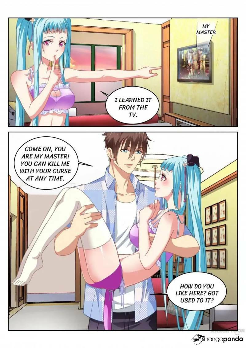 Read An Ambiguous Feeling (Colored) chapter 66 image 2 on Lezhin