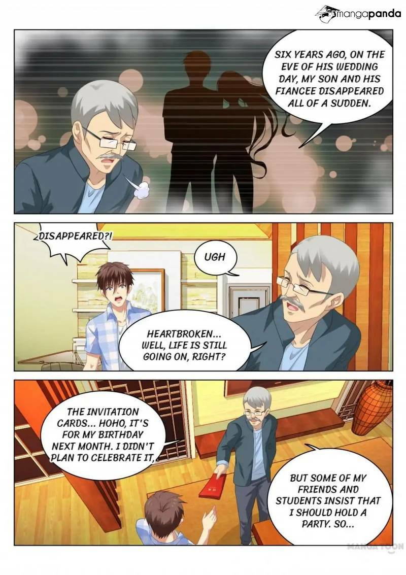 Read An Ambiguous Feeling (Colored) chapter 66 image 6 on Lezhin