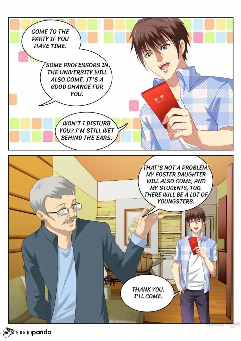 Read An Ambiguous Feeling (Colored) chapter 66 image 7 on Lezhin