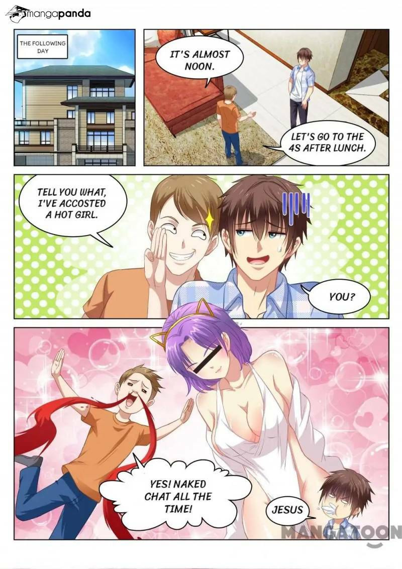 Read An Ambiguous Feeling (Colored) chapter 67 image 1 on Lezhin