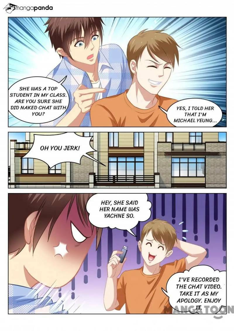 Read An Ambiguous Feeling (Colored) chapter 67 image 3 on Lezhin
