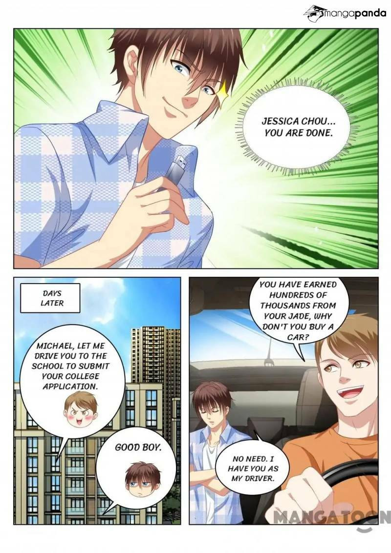 Read An Ambiguous Feeling (Colored) chapter 67 image 4 on Lezhin