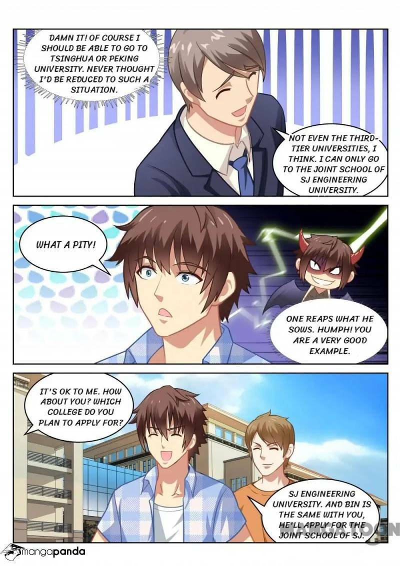 Read An Ambiguous Feeling (Colored) chapter 67 image 6 on Lezhin