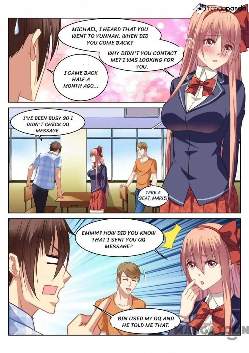 Read An Ambiguous Feeling (Colored) chapter 68 image 1 on Lezhin