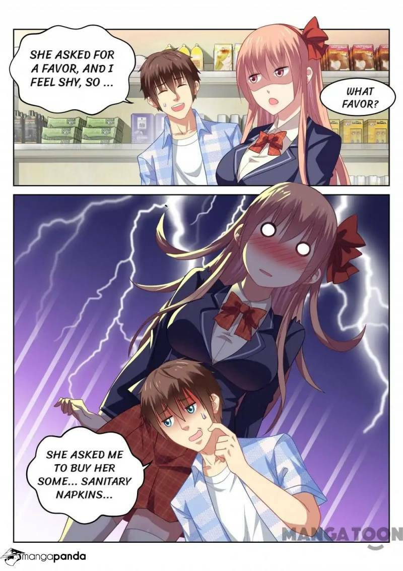 Read An Ambiguous Feeling (Colored) chapter 69 image 7 on Lezhin