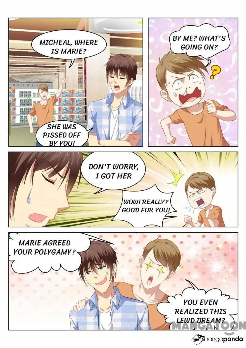Read An Ambiguous Feeling (Colored) chapter 70 image 1 on Lezhin