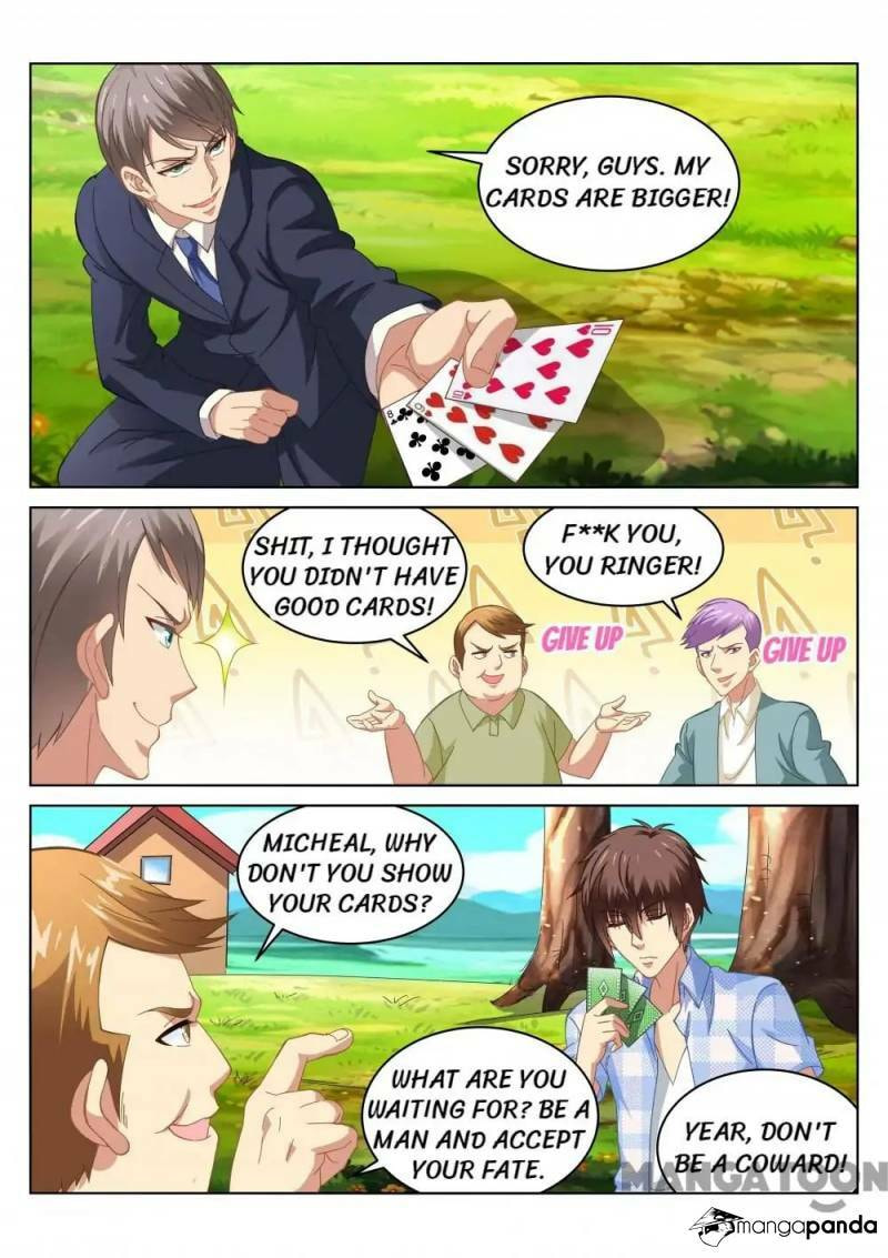 Read An Ambiguous Feeling (Colored) chapter 72 image 1 on Lezhin