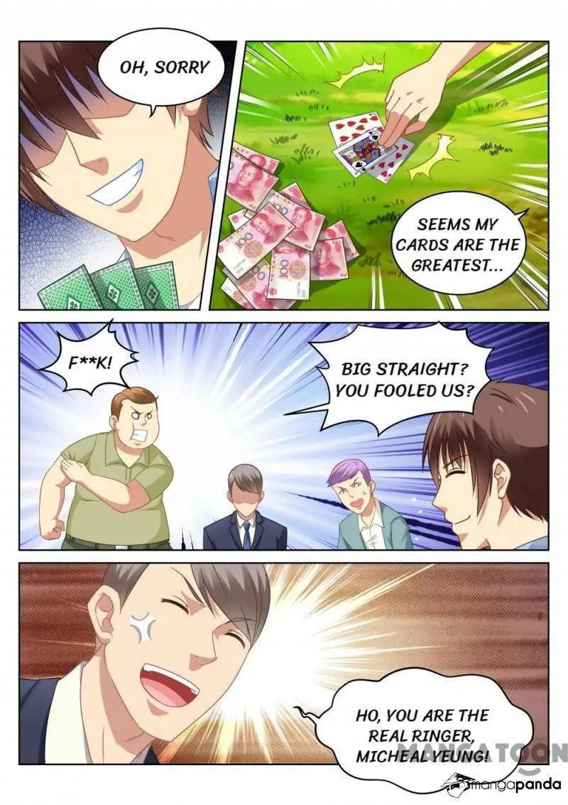 Read An Ambiguous Feeling (Colored) chapter 72 image 2 on Lezhin