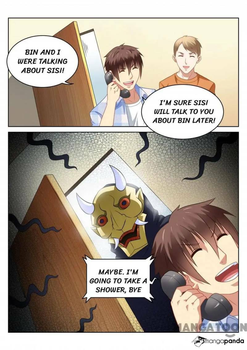 Read An Ambiguous Feeling (Colored) chapter 73 image 7 on Lezhin