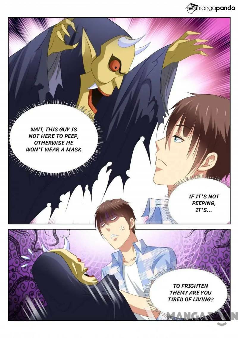 Read An Ambiguous Feeling (Colored) chapter 74 image 5 on Lezhin