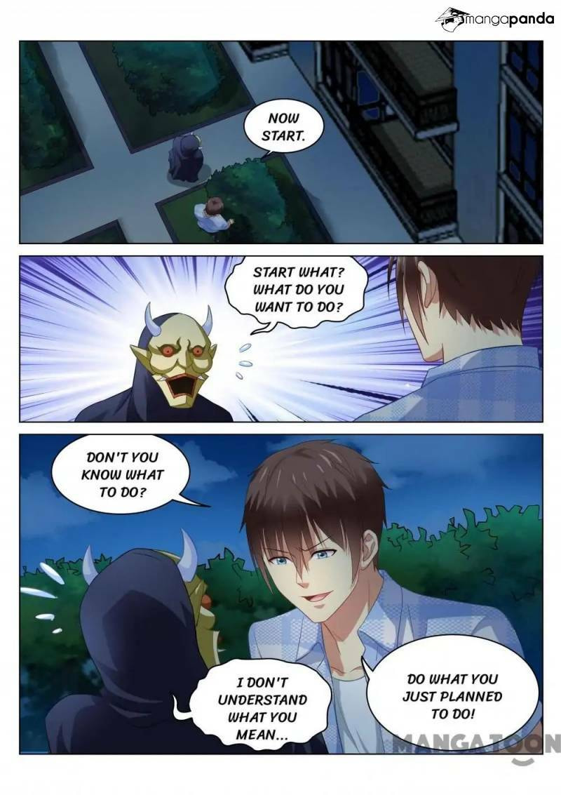 Read An Ambiguous Feeling (Colored) chapter 75 image 1 on Lezhin