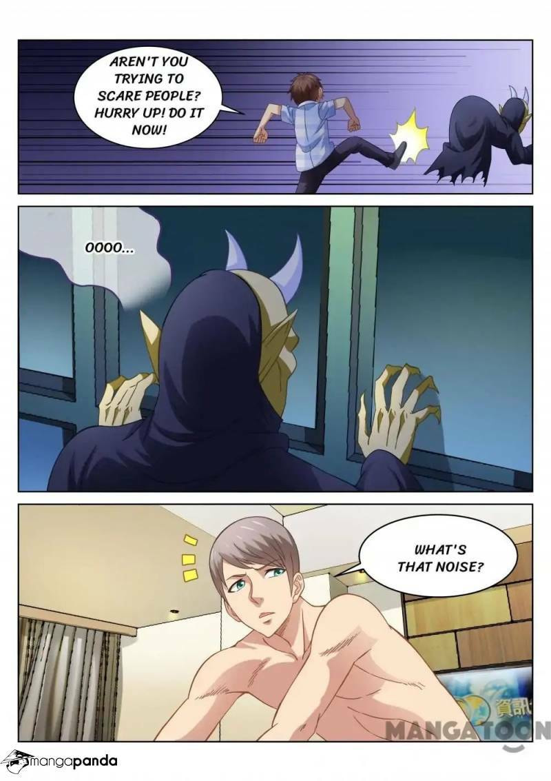 Read An Ambiguous Feeling (Colored) chapter 75 image 2 on Lezhin