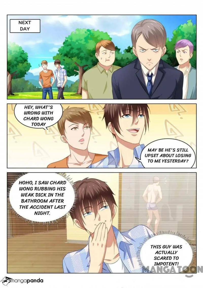 Read An Ambiguous Feeling (Colored) chapter 75 image 4 on Lezhin